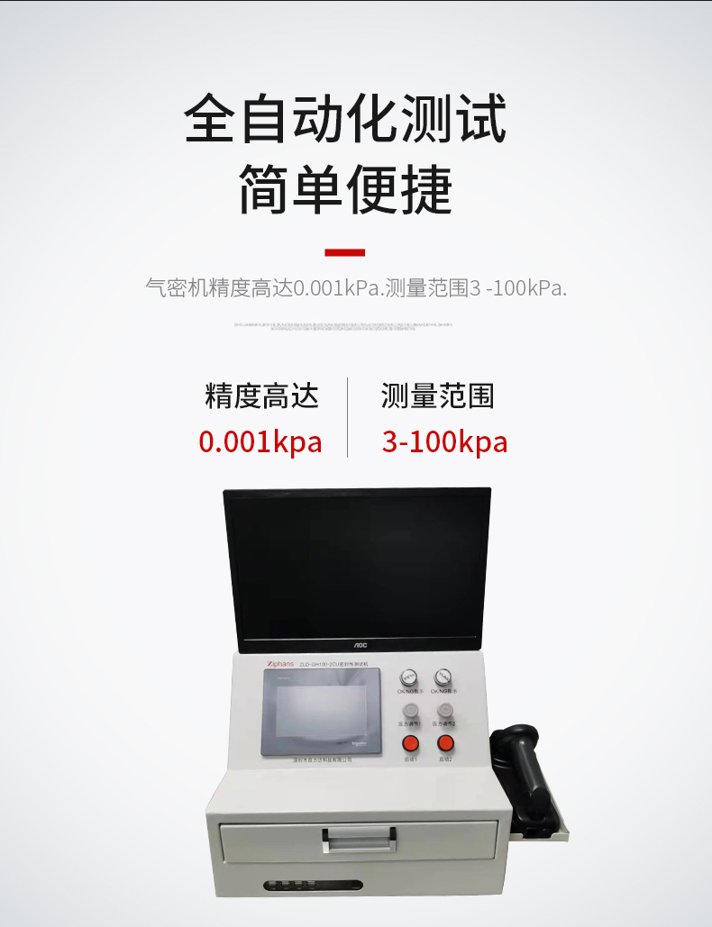 正压2_05.jpg
